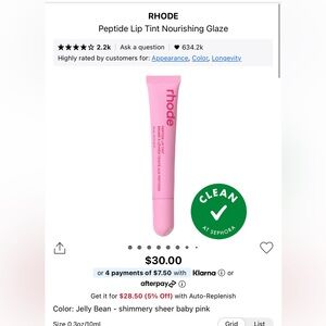 Brand new RHODE Peptide Lip Tint in Jelly Bean Full size
